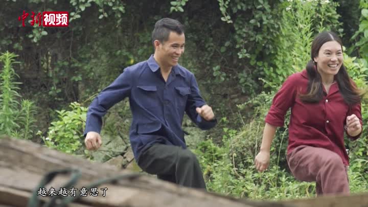 那对跳 曳步舞 登上热搜的夫妻现在日子过得怎样 中国新闻网