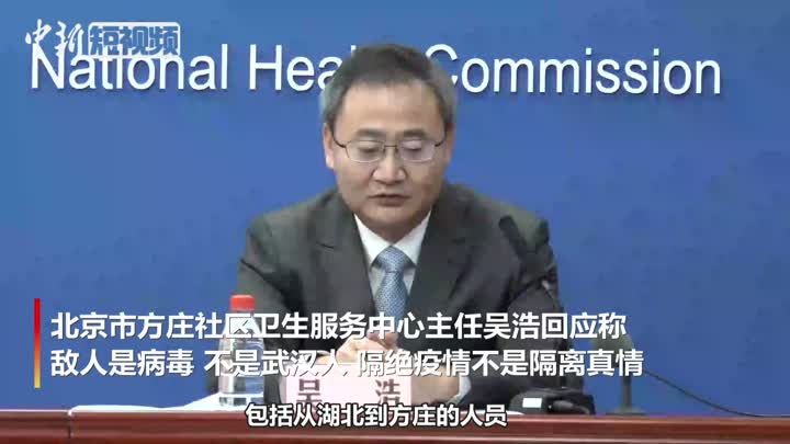 武汉500万流动人口去哪里_武汉地铁出人口图片