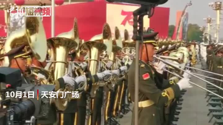军乐团:演奏曲目是历次国庆阅兵中音乐