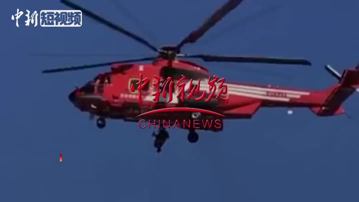 日本一直升机实施救援时发生失误 致一女性高空坠落 