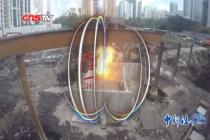 新加坡武装部队在市中心引爆50公斤炸弹