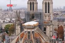 脚手架成巴黎圣母院重建隐患