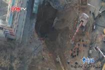 西宁塌陷事故10名失联者中6人遗体被找到