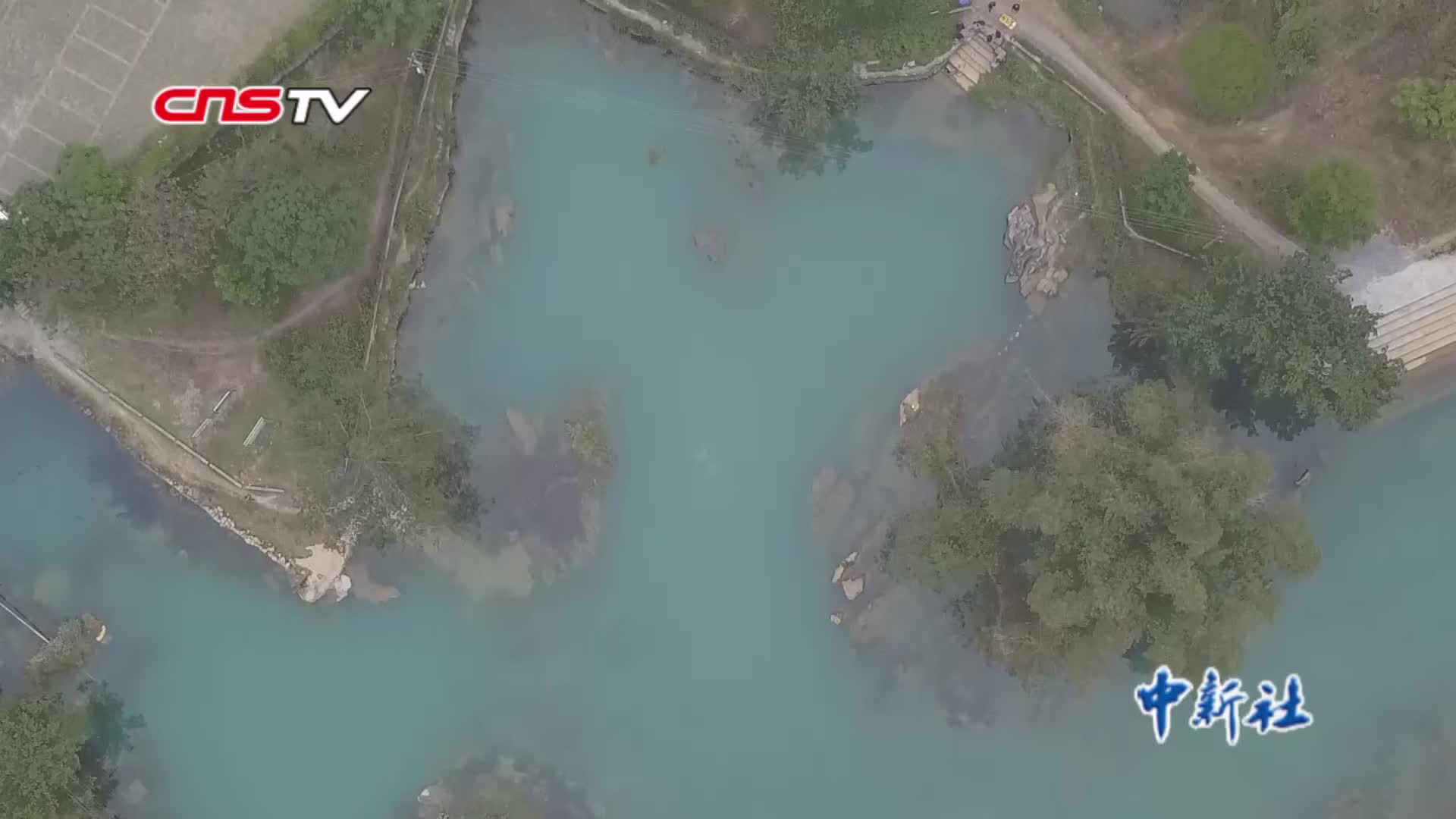 详情-中新视频供稿系统