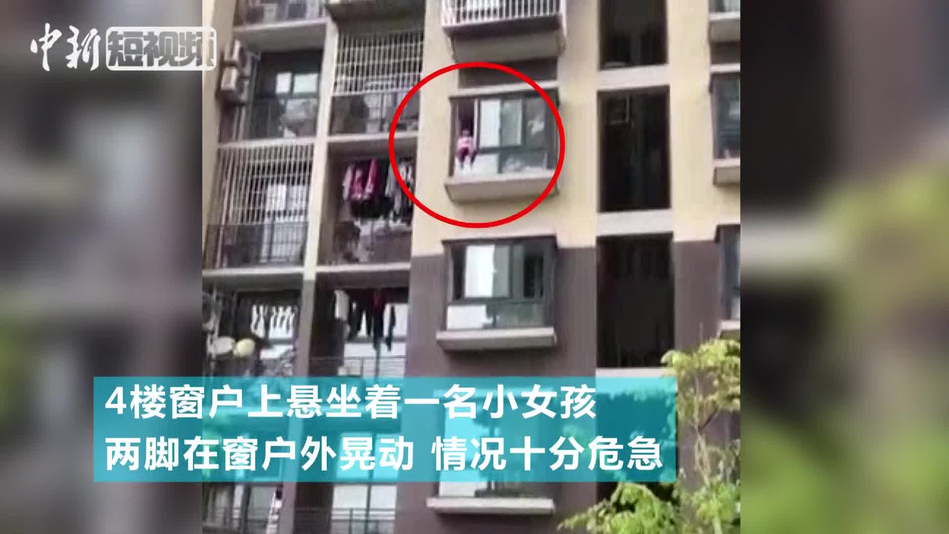 详情-中新视频供稿系统