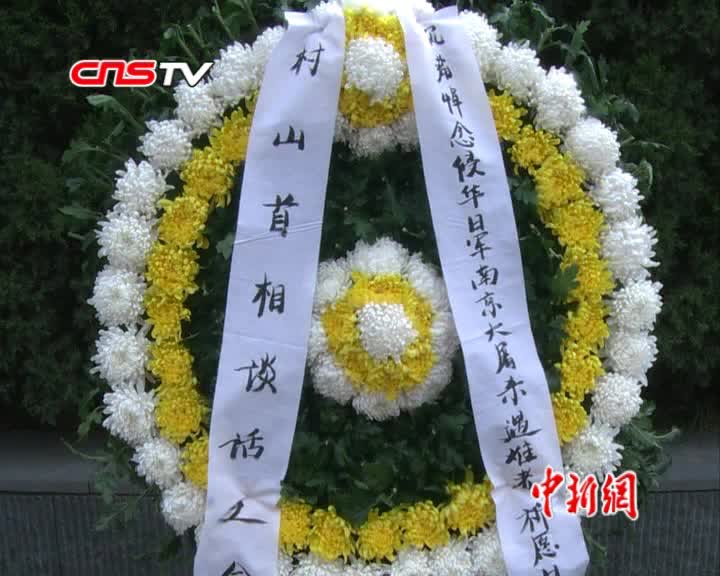 详情-中新视频供稿系统