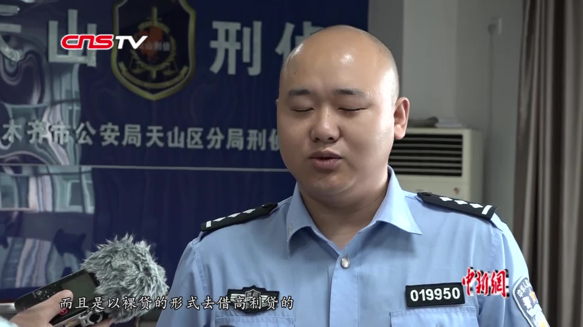 详情-中新视频供稿系统
