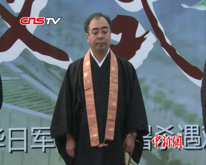 详情-中新视频供稿系统